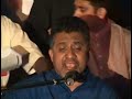 Mitin Gath Weli - Sarasa Gayana
