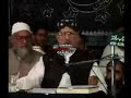 Eeman e Abu Talib (A.S) 8 of 10