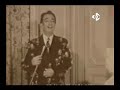Salvador Dali - Pippermint... Salvador Dali - Pippermint...