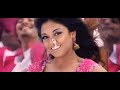 Hichki-Risk