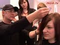 Hock Hair Academy Aschaffenburg
