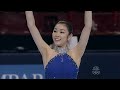♣♣Not at Olympics, but In 2009 Grand Prix ♣♣ 