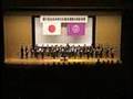 全日本学生応援団連盟 連盟歌
