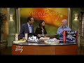 EcoChoices.com Earth Friendly Toys on ABC