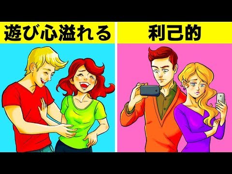 動画