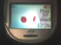 i930 external blinking screen gone i930 external blinking screen gone