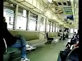 Train ride in Osaka,Japan (Nankai Koya Line) Train ride in Osaka,Japan (Nankai Koya Line)