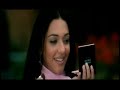 Dhalne Lagi Hai - Inteha