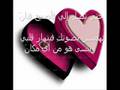لعيون القمر