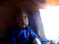 Amarin! : primer video