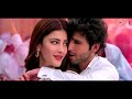 Ramaiya Vastavaiya - Rang Jo Lagyo Song