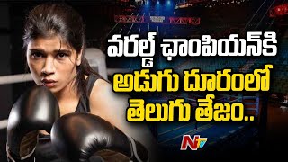 Boxer Nikhat Zareen Parents Exclusive Interview | Women’s World Boxing Championships |