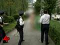 Raw Video: Naked Man Swims in Imperial Waters