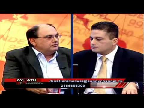 O ΔΗΜΗΤΡΗΣ ΚΑΖΑΚΗΣ ΣΤΟ SUNNY CHANNEL ΣΤΙΣ 24/05/2012