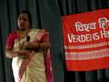 videos de Aundhkar Family with VHP for Diwali in Norway-1