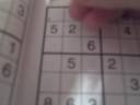 How to solve a sudoku puzzle