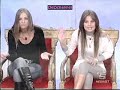 Paola e Valentina - 22-02-08 - 5° parte