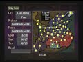 this is a video i made of the citys and areas in romance of the three kingdoms 8 i would of done romance of the three kingdoms 10 but i dont own that game and it is the best for regions and city info.anyway i outlined the regions at the end of the video and also named them as well so please enjoy