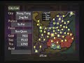 this is a video i made of the citys and areas in romance of the three kingdoms 8 i would of done romance of the three kingdoms 10 but i dont own that game and it is the best for regions and city info.anyway i outlined the regions at the end of the video and also named them as well so please enjoy