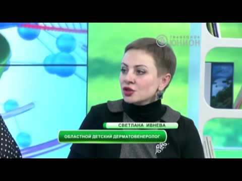 YouTube Трейлер