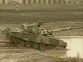 russian battle Tank T90S
