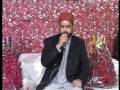 URDU NAAT(Tum Baat Karo Ho)AFZAL NOSHAHI.BY Visaal