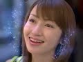 ?????-Yada Akiko Raycious CF ?????-Yada Akiko Raycious CF