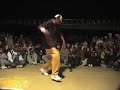 Final Battle of House Dance 2007 Final Battle of House Dance 2007