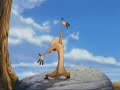 تيمون يغني