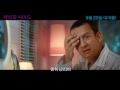 [??? ??? : ??????] ??? to save their marriage, a man and a woman decide to exchange their lives for a year. director: pascale pouzadoux writers: pascale pouz...