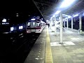 Kintetsu Higashi-ikoma Station