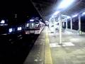 Kintetsu Higashi-ikoma Station