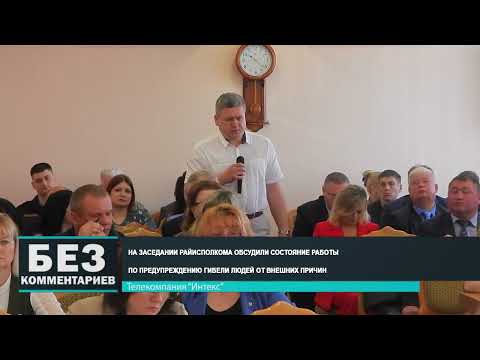 Без комментариев. 04.05.24.