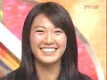 ビーチの妖精 浅尾美和と西堀健実のファンの比は? 浅尾美和