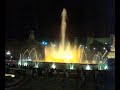 Fontane BCN