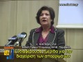 HMERIDA GIA TA APORRIMATA OLO 1