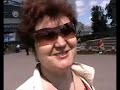 Опрос 