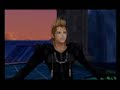 KH2 amv - Kids in America