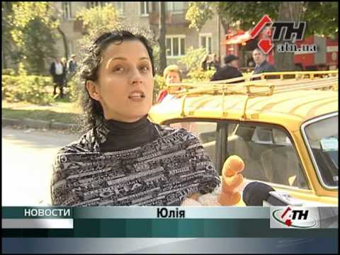 Смотреть видео