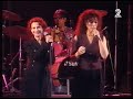 Esther Ofarim & Yehudith Ravitz - Cinderella Rockefella