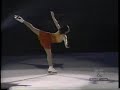 Stars on Ice closing 99-00 - What a Wonderful World Stars on Ice closing 99-00 - What a Wonderful World