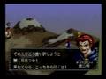 光栄封神演義 ししょーの暴言集