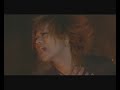 Sadie - Crimson Tear