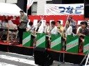 See You Again / New Quercus J.O.in TSUNAGOU-KAWASAKI ver.1