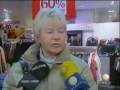 Las Rebajas en Castilla y León Las Rebajas en Castilla y León