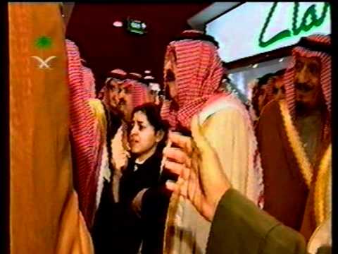 عبدالله - 