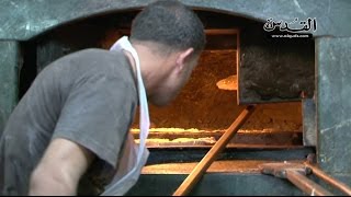  | موسوعة التراث الفلسطيني