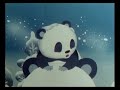 Panda Tao Tao