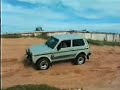 Niva
