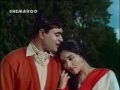 Yeh Mera Prem Patra Padh kar - Sangam 1964